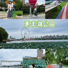 黄二烧烤小天鲜串吧(学院路店) User Photo