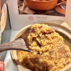 小吊梨汤(万象天地店) User Photo