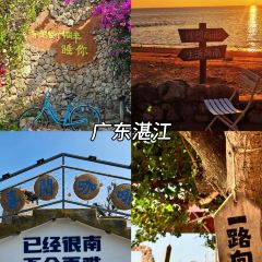 JIN SHANG REASTAURANT User Photo