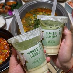 QIN YU WENG 여행 사진