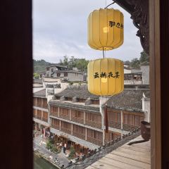 YUNQIAO BANQUET User Photo