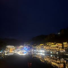 YUNQIAO BANQUET User Photo