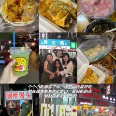 YILAOGUO User Photo