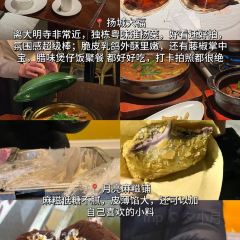 DONG YUAN XIAO GUAN User Photo