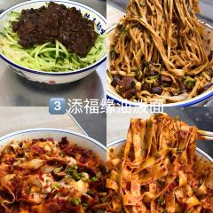 MAI SHENG ZHAI User Photo