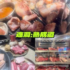 London Bagel Museum User Photo