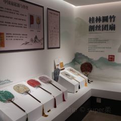 桂林漓江·瀑上酒店(象鼻山两江四湖店)·观星吧 User Photo