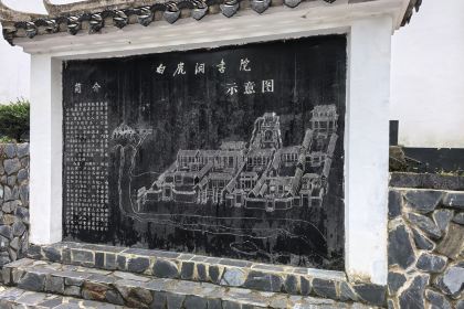 LAO ZHOU JI DAN BING