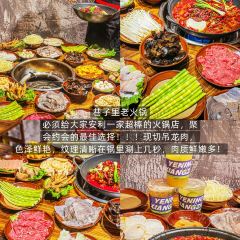 瘦鬼老档糖水铺 User Photo