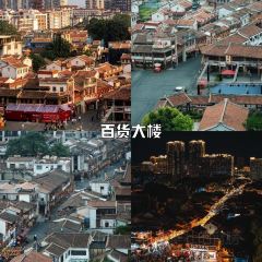 Li Tai Mang Yan Ju Shou Qiang Tui User Photo