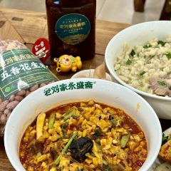 YONG SHENG ZHAI User Photo