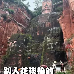 棣爸油炸 User Photo