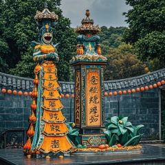 老崇左特色风味食馆 User Photo