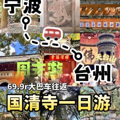 RONG CUISINE User Photo