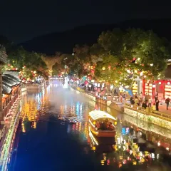 阗福斋(惠山古镇店) User Photo