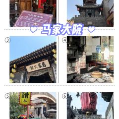 滨河食府(曙光东街店) User Photo