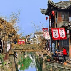 林家铺子(锦园店) User Photo