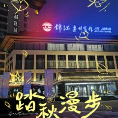 YUNSHANG RESTAURANT User Photo