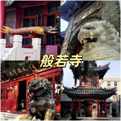 老韩头清真食品(欧亚商都店) User Photo