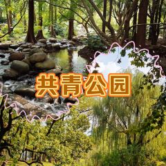 LIBAIXIE·SUZHOU User Photo