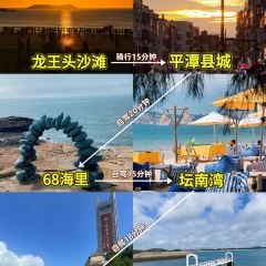 崔醬炸雞（東街店）張用戶圖片