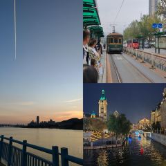 RI YUE SHENG YU JIA CAI 여행 사진