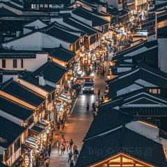 王阿姨梅花糕 여행 사진