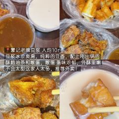 Weiweimushugeng 여행 사진