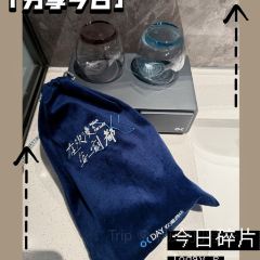 貴州師範學院張用戶圖片