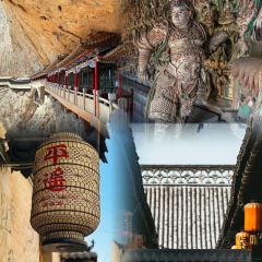 YAO GONG GUAN FAN DIAN User Photo