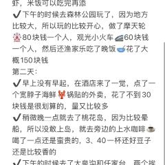 上水咖啡(日照中心店) User Photo