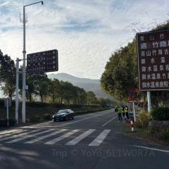 快樂家園•大魚王（南山竹海店）張用戶圖片