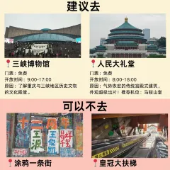 莉姐火锅(总店) User Photo