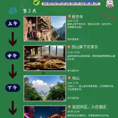 GU LOU SLICED NOODLES User Photo