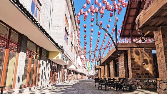 Xi'e Ancient Town