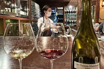 Marche Aux Vinsyamada