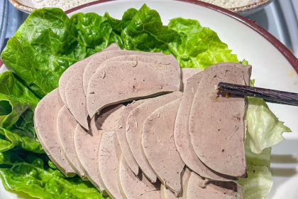 313Yangzhuang (chengdong)