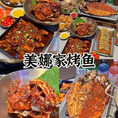 隐秘酒馆·延吉夜夜火爆的酒馆(延边大学店) User Photo