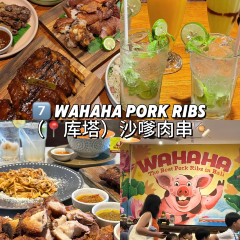 Warung Pulau Kelapa Indonesian Cuisine User Photo