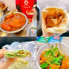 程守业拉面(五一路店) User Photo