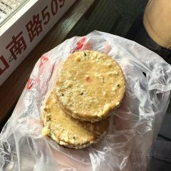 Yi Xin Dessert User Photo