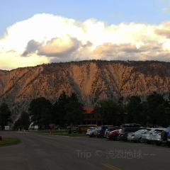 Mammoth Hot Springs Dining Room 여행 사진
