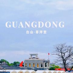 祠唐糖水铺 User Photo
