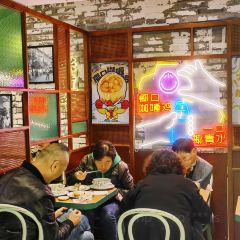 Yang' s Fry-Dumpling（Wujiang Store) User Photo