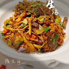 兰湘子湘菜小炒(渭南吾悦广场店) User Photo