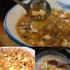 里兆打面馆 User Photo