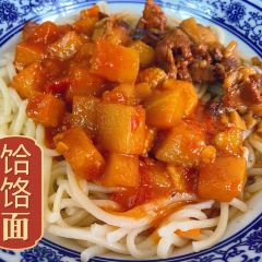 鸿记潞城甩饼店 User Photo