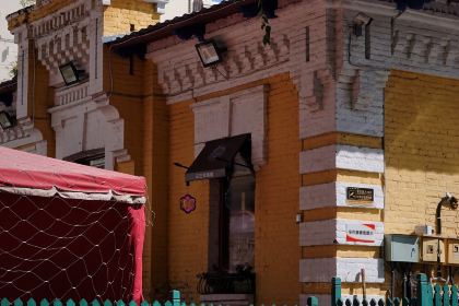 绥芬河市辛巴赫精酿啤酒品鉴馆