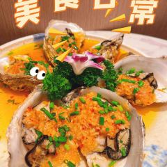 福宁美食城·滩涂海鲜 User Photo