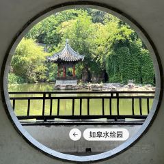 造咖啡(瑞德广场店) User Photo